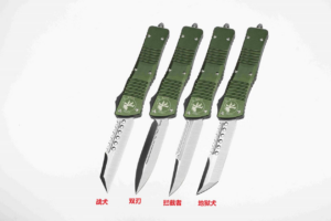 Microtech Large Dragon Claw Label OTF Knife