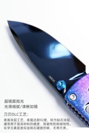 Butterfly 535 M390 Ultra Mirror DLC Ice Crystal Titanium Alloy Handle SF Express Folding Knife