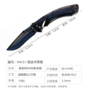 Microtech Amphibious M390 Ultra Mirror DLC Blade Titanium Alloy Handle SF Express