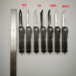 Special Offer Microtech UT OTF Knife