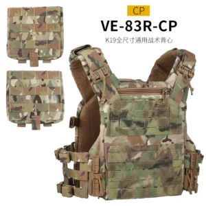Full size universal tactical vest quick release training vest