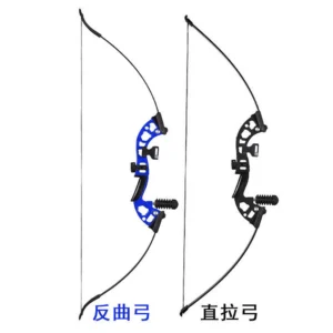Recurve bow and arrow set shooting outdoor sports alloy adjustable straight pull bow scenic area fishing competition professional entry