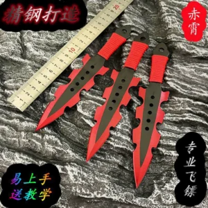 Stainless Steel Throwing Knife – Outdoor Training Dart Knife