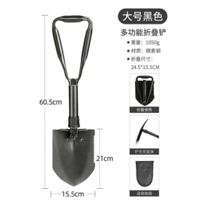 Multifunctional large engineer shovel folding shovel outdoor large shovel picnic field shrink mountain shovel