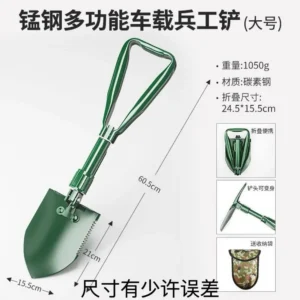 Portable Folding Outdoor Shovel – Manganese Steel Multifunction Camping Tool