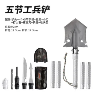 Camping engineer shovel multifunctional iron catalpa outdoor fishing digging garden vehicle convenient military shovel