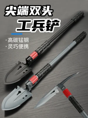 New manganese steel engineer shovel outdoor folding shovel car rescue shovel camping fishing shovel