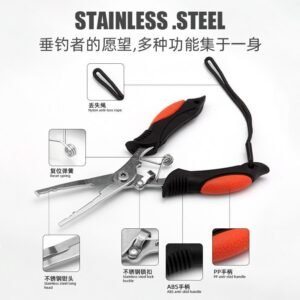 Multifunctional fishing pliers fishing gear set