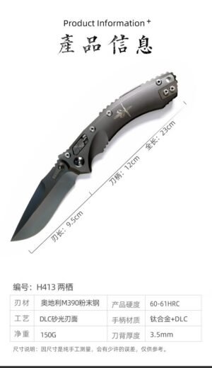 Microtech Amphibious M390 Sanding DLC Blade SF Express