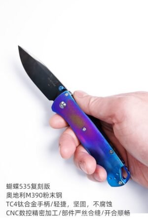 Butterfly 535 M390 Ultra Mirror DLC Ice Crystal Titanium Alloy Handle SF Express Folding Knife